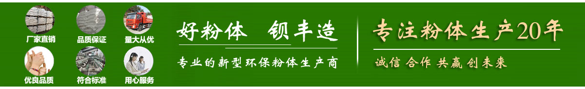 聚氨酯保溫鋼管,鋼套鋼直埋保溫管,聚氨酯發泡保溫管,預制直埋保溫管道,PE-RTⅡ型預制直埋保溫管