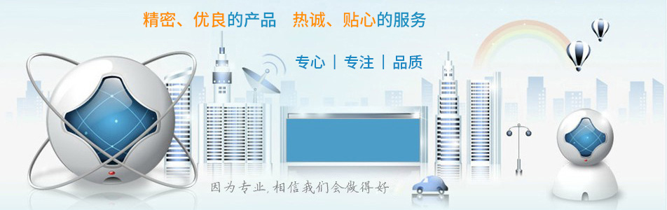 聚氨酯保溫鋼管,鋼套鋼直埋保溫管,聚氨酯發泡保溫管,預制直埋保溫管道,PE-RTⅡ型預制直埋保溫管