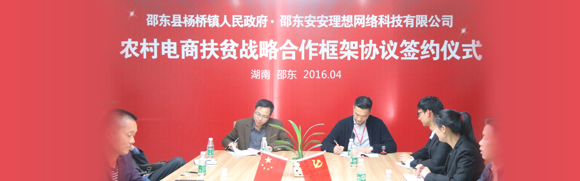 聚氨酯保溫鋼管,鋼套鋼直埋保溫管,聚氨酯發泡保溫管,預制直埋保溫管道,PE-RTⅡ型預制直埋保溫管